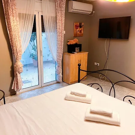 Studio Near Acropolis *